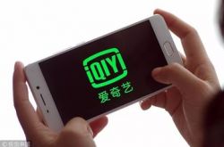 【3分钟教程】信阳分公司_哔哩哔哩